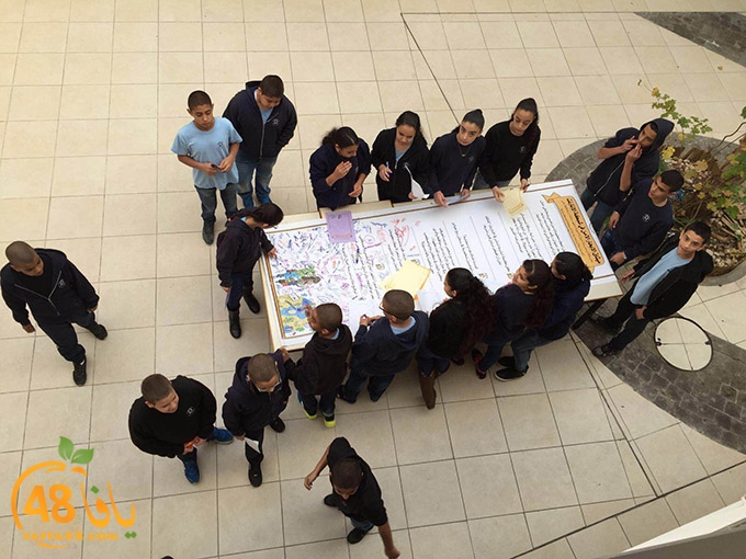 ajyal internetej (9).JPG